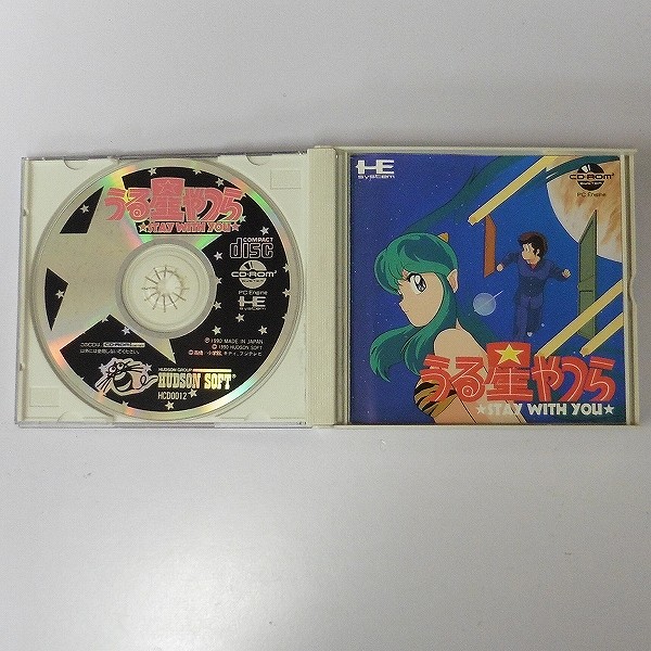 PCエンジン CD-ROM2 ソフト ボンバーマン ぱにっくボンバー 他_3