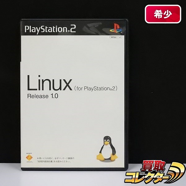 SONY PS2 ソフト Linux Release 1.0_1