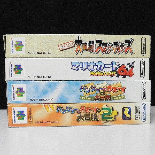 N64 ソフト 大乱闘スマッシュブラザーズ バンジョーとカズーイの大冒険2 他_2