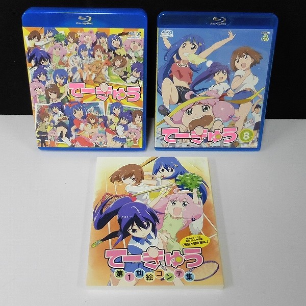 てーきゅう Blu-rayスペシャルBOXセット + Blu-ray 9期_2