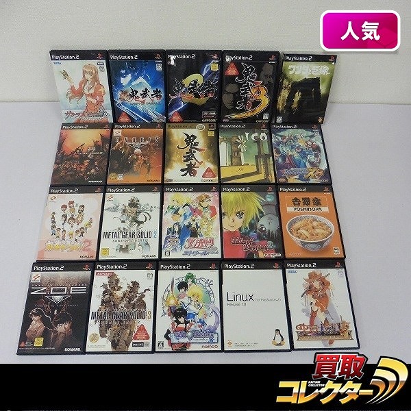 PS2 ソフト ロックマンX8 ICO ワンダと巨像 サクラ大戦物語 他_1