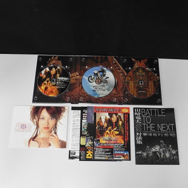 DVD 仮面ライダー THE FIRST THE NEXT コレクターズエディション オリジナルサウンドトラック_2
