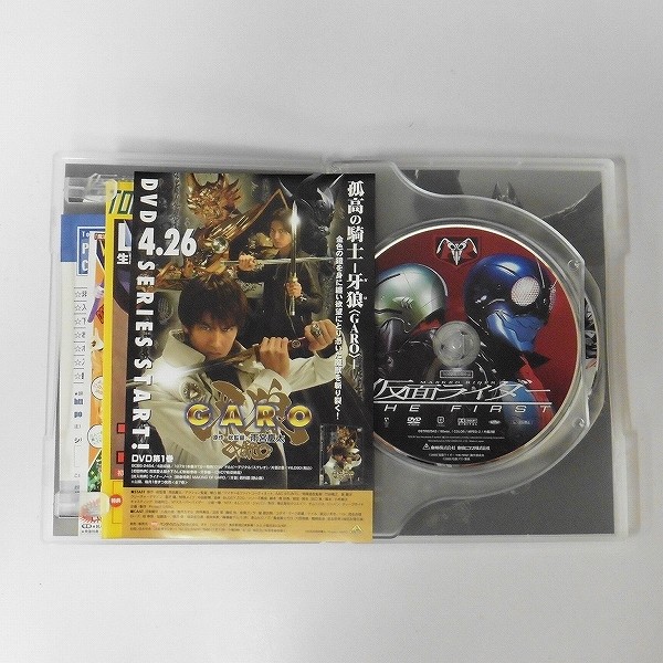 DVD 仮面ライダー THE FIRST THE NEXT コレクターズエディション オリジナルサウンドトラック_3