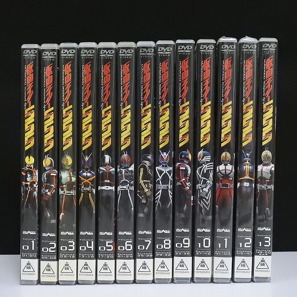 DVD 仮面ライダー 555  ファイズ 全巻セット 全13巻