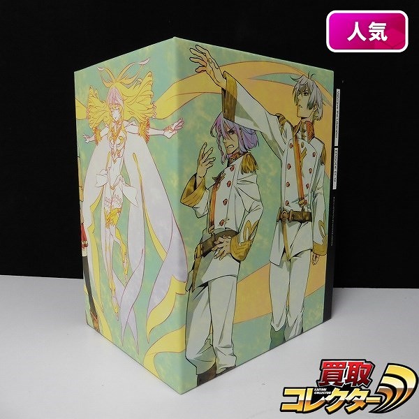 BD 革命機ヴァルヴレイヴ 1期 完全生産限定版 全6巻 収納BOX付_1