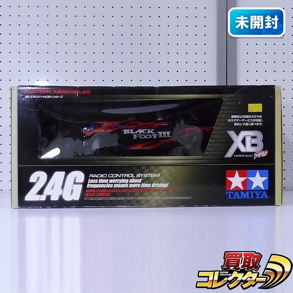 買取実績有!!】タミヤ XBシリーズ 1/10 ブラックフットⅢ|ラジコン