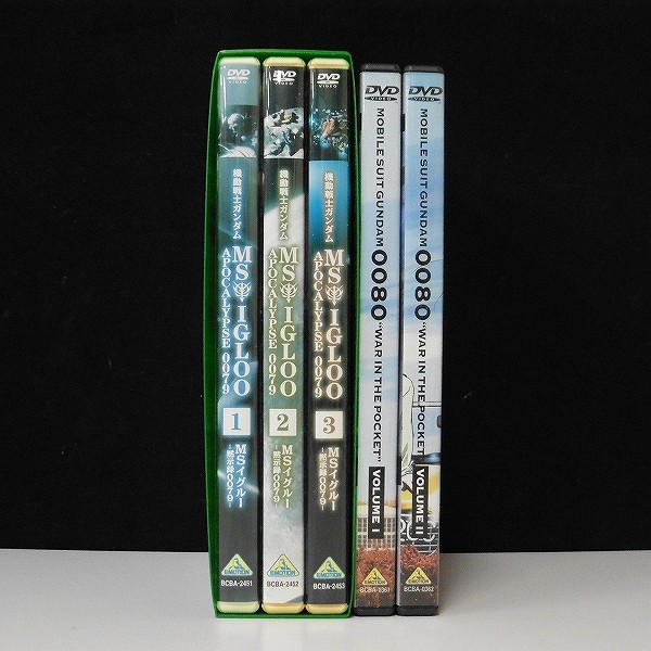 DVD 機動戦士ガンダム MSイグルー 全3巻 0080 ポケットの中の戦争 全2巻_2