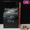 DVD 銀河英雄伝説 DVD-BOX 2～7巻 + ガイドブック