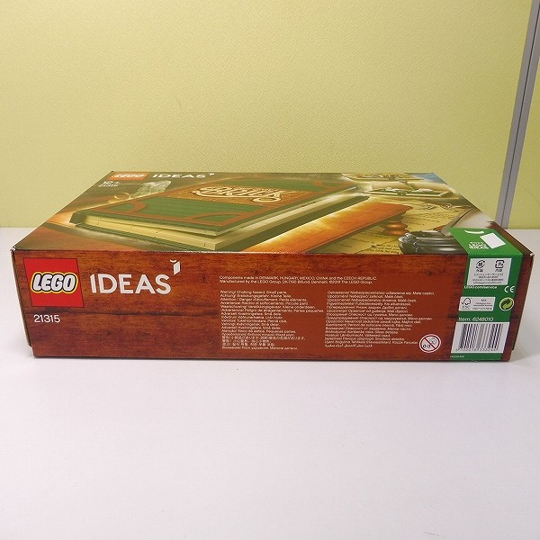 LEGO IDEAS 21315 飛び出すしかけ絵本_3
