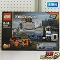 LEGO レゴ テクニック 42062 コンテナトラック&ローダー