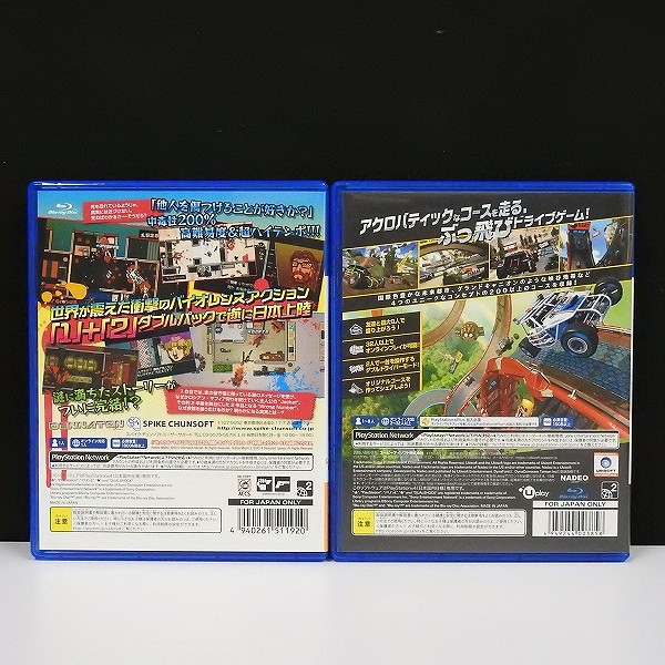 PS4 ソフト ホットライン マイアミ COLLECTED EDITION & トラックマニア ターボ_2