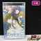 PSP ソフト Ever17 the out of infinity PREMIUM EDITION