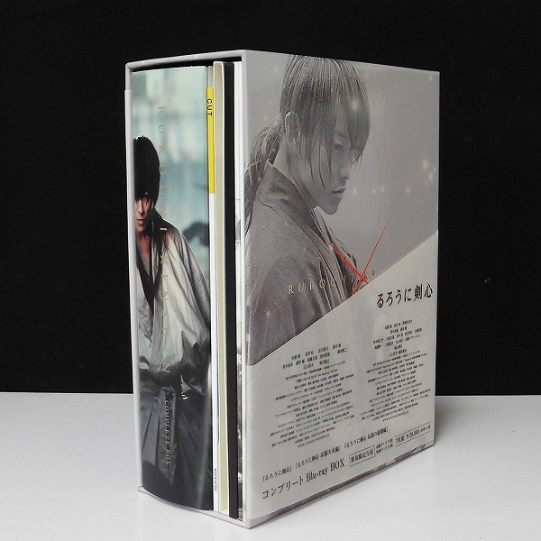 るろうに剣心 パーフェクトBlu-rayBOX Blu-ray box - rehda.com