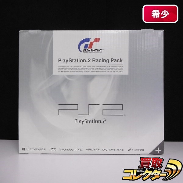 SONY PS2 レーシングパック SCPH-55000GT_1