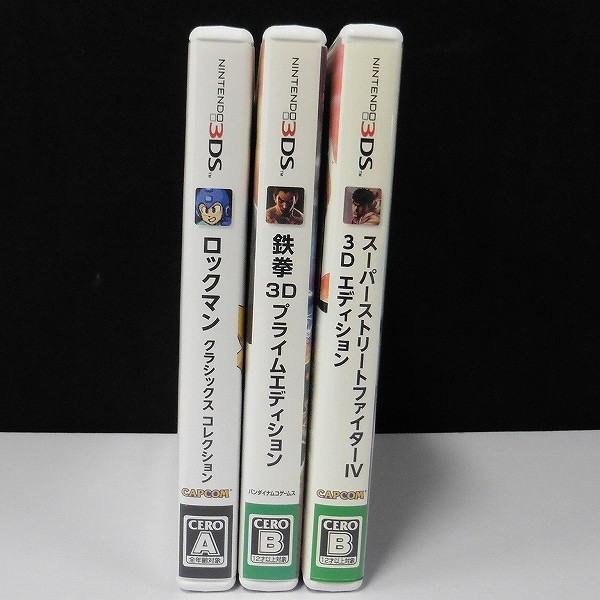 3DS ロックマン クラシックスコレクション 鉄拳3Dプライムエディション 他_2