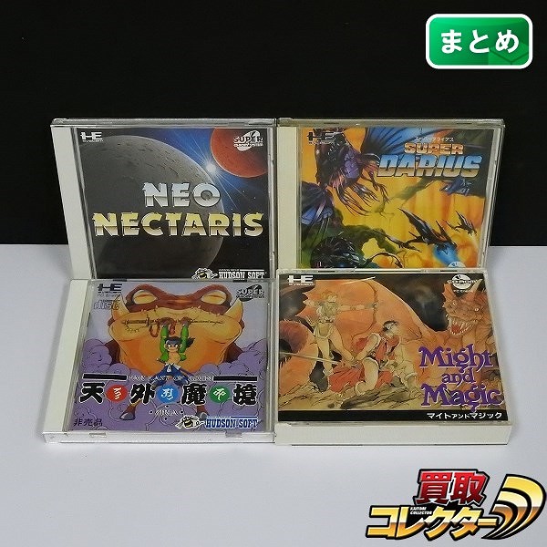 PCE CD-ROM2 スーパーダライアス 天外魔境 ZIRIA ネオ･ネクタリス 他_1