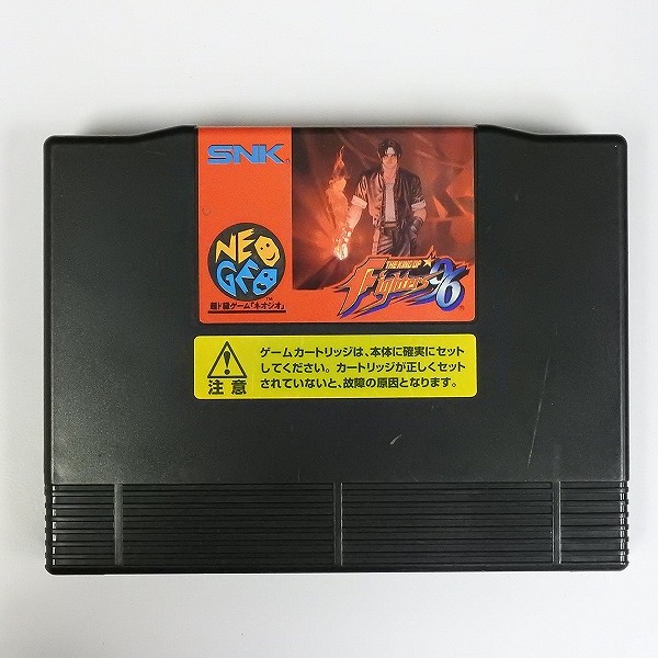 ネオジオ ROM ザ・キング・オブ・ファイターズ’96 + メモリーカード NEO-IC8_2