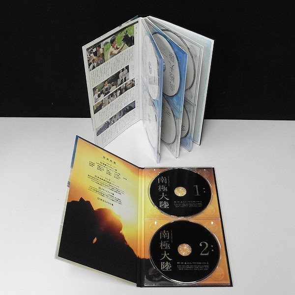TBS開局60周年記念 南極大陸 DVD-BOX_3
