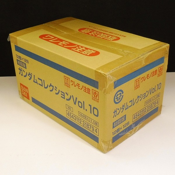 バンダイ 初回版 ガンダムコレクション Vol.10 12個×12BOX_3