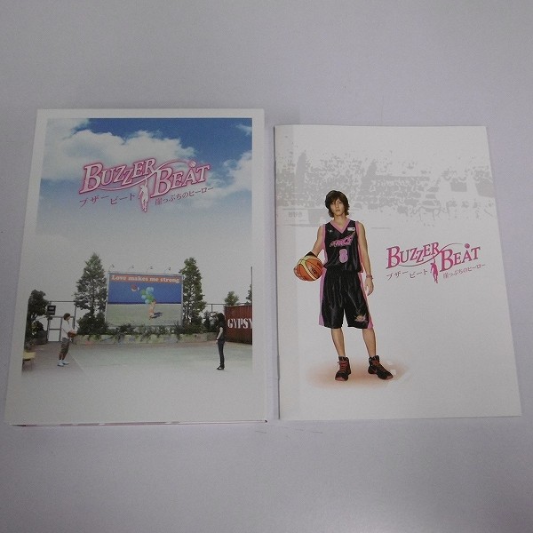 ブザービート 崖っぷちのヒーロー DVD-BOX_2