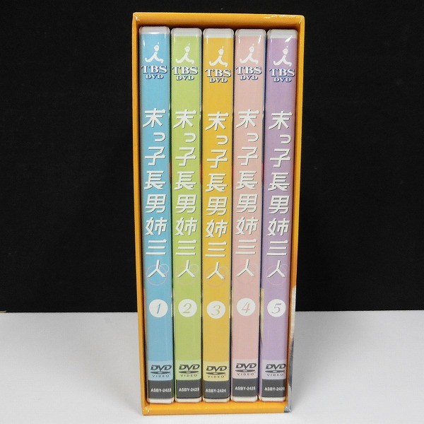 激安の 末っ子長男姉三人 DVD-BOX〈5枚組〉