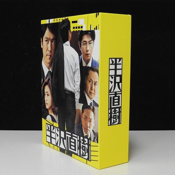 半沢直樹　-ディレクターズカット版-　Blu-ray　BOX Blu-ray