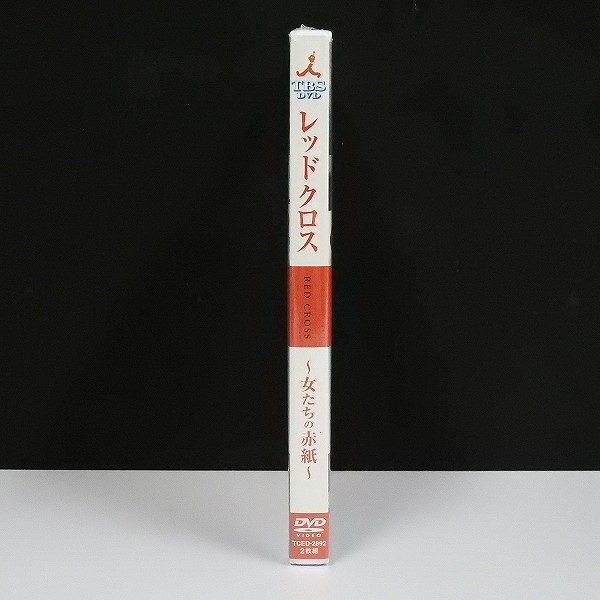 DVD レッドクロス ～女たちの赤紙～_3