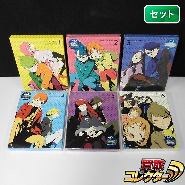 BD オカルティックナイン 完全生産限定版 全6巻 / オカン