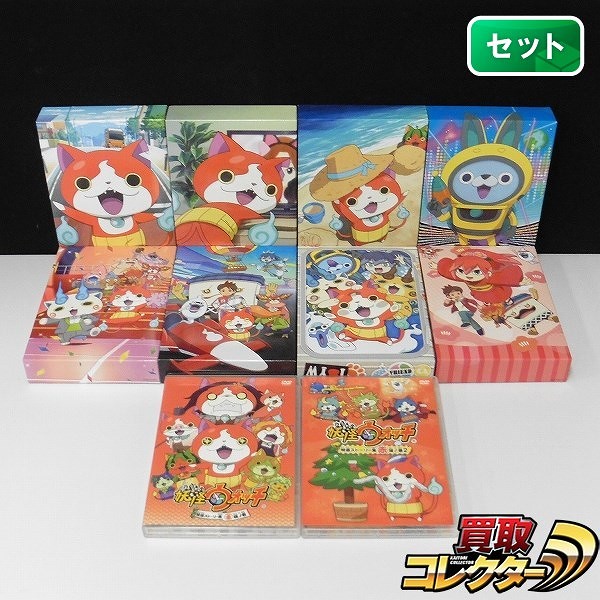 妖怪ウォッチ DVD-BOX 1~8巻 + 特選ストーリー 赤 猫ノ巻1・2_1