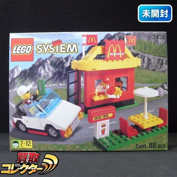 レゴ LEGO SYSTEM 3438 マクドナルド