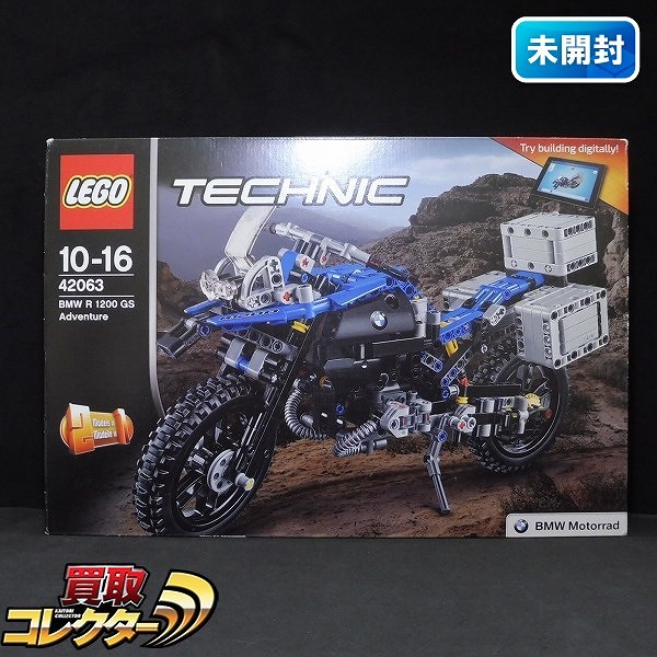 レゴ LEGO TECHNIC 42063 BMW R 1200 GS アドベンチャー_1