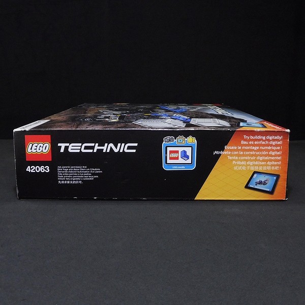 レゴ LEGO TECHNIC 42063 BMW R 1200 GS アドベンチャー_3
