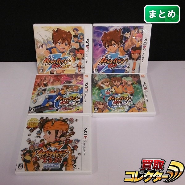 買取実績有!!】3DS ソフト イナズマイレブン1 2 3!! 円堂守伝説 