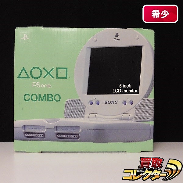 SONY PS one 5インチ LCDモニター コンボ SCPH-140