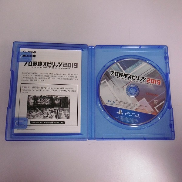PS4 ソフト コナミ プロ野球スピリッツ2019_3