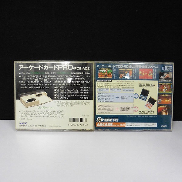 PCE CD-ROM2用 アーケードカードPRO + ARCADE CD-ROM2 龍虎の拳_2