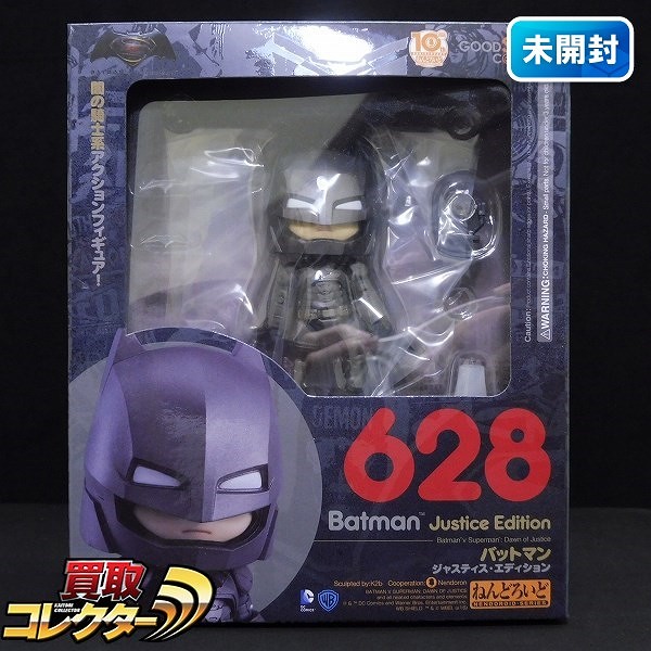 ねんどろいど 628 バットマン ジャスティスエディション_1