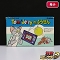 LSI/LCDゲーム Gakken Tom&Jerryのふうせん / トムとジェリー
