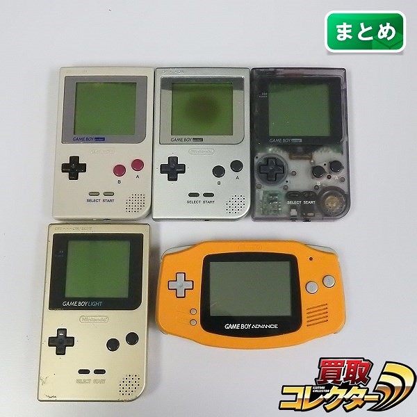 Nintendo ゲームボーイポケット ×3 ゲームボーイライト ゲームボーイアドバンス