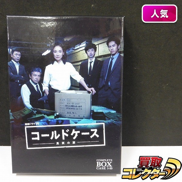 コールドケース 真実の扉 COMPLETE BOX / DVD-BOX