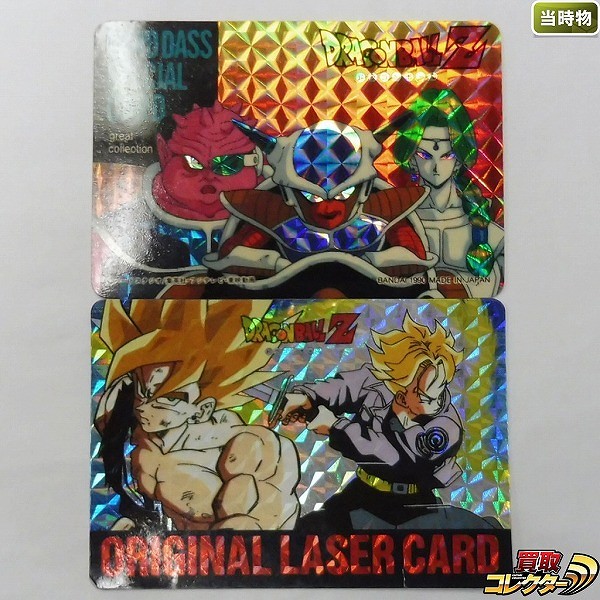 ドラゴンボール スペシャルカード オリジナルレーザー カード_1