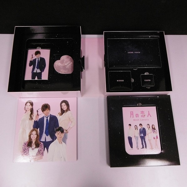 月の恋人 Moon Lovers 豪華版 DVD-BOX_3