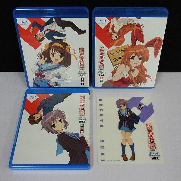 涼宮ハルヒの憂鬱 Blu-ray Complete BOX & BD 涼宮ハルヒの消失_2