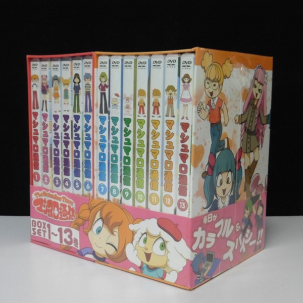 買取実績有!!】DVD マシュマロ通信 DVD-BOX SET 1～13巻 収納ボックス 