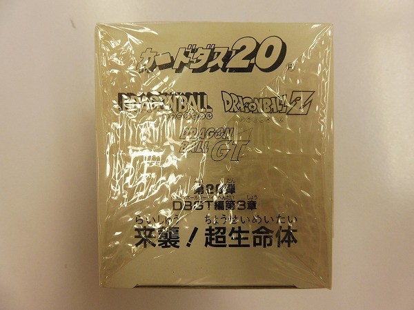 ドラゴンボール Z GT カードダス 本弾 パート28 1箱_3