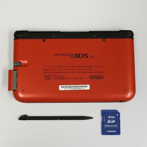 ニンテンドー3DS LL レッド×ブラック & ソフト 大乱闘スマッシュブラザーズ for NINTENDO 3DS_2