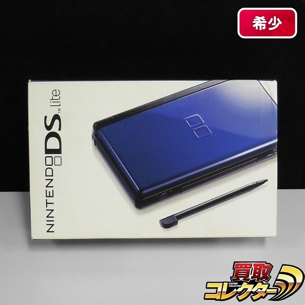 Nintendo DS Lite Cobalt/Black 海外 輸入版_1