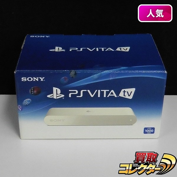 SONY PS Vita TV VTE-1000 AB01