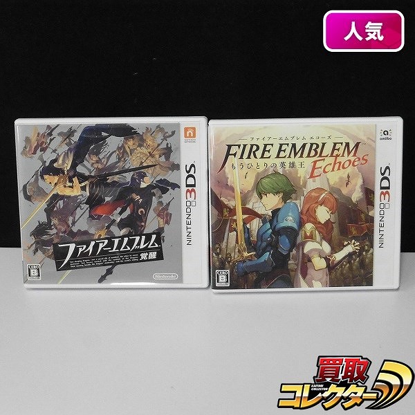 3DS ソフト ファイアーエムブレム エコーズ 覚醒_1