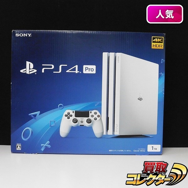 SONY PS4 Pro CUH-7100B B02 グレイシャーホワイト_1